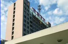 南通市公安消防支队