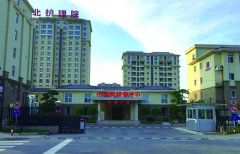 南通市北养老中心